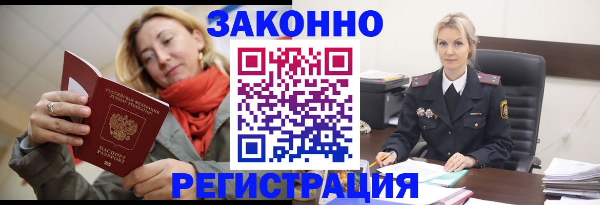 пропишу в квартире в Кирсе